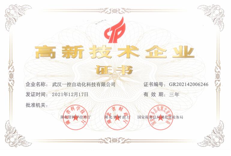 技術(shù).jpg